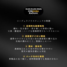 画像15: KNICKS ニックス 安全靴 コーデュラ バリスティック ビブラムソール 作業靴 セーフティシューズ BA-AZ【2〜3日営業日発送】 (15)