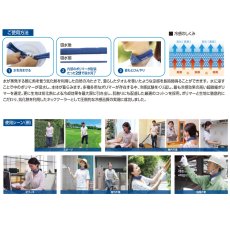 画像3: マジクール レギュラー DNIMC2M MAGICOOL 冷感グッズ ひんやりグッズ 熱中症対策グッズ 軽い 布 暑さ対策 長時間 長持ち 首 冷やす 5991-64 1枚 (3)