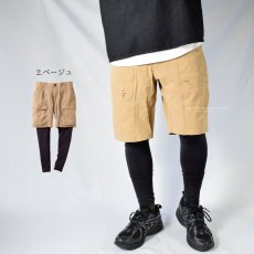 画像6: ハーフパンツ 短パン カーゴパンツ ショートパンツ ワークパンツ 春夏 レギンス キャンプギア キャンプパンツ アウトドア 作業着 作業服 冷感 涼しい 軽量 6814 (6)