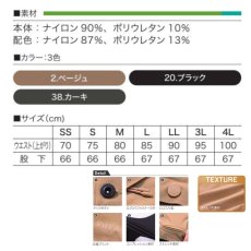 画像9: ハーフパンツ 短パン カーゴパンツ ショートパンツ ワークパンツ 春夏 レギンス キャンプギア キャンプパンツ アウトドア 作業着 作業服 冷感 涼しい 軽量 6814 (9)