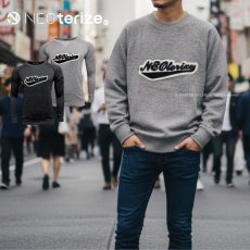画像1: ネオテライズ おしゃれ かっこいい 作業着 作業服 秋冬 ストレッチニットシャツ 帯電防止 ストレッチ イージーケア UVケア No.6225 (1)