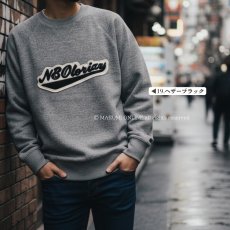 画像4: ネオテライズ おしゃれ かっこいい 作業着 作業服 秋冬 ストレッチニットシャツ 帯電防止 ストレッチ イージーケア UVケア No.6225 (4)