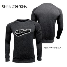 画像3: ネオテライズ おしゃれ かっこいい 作業着 作業服 秋冬 ストレッチニットシャツ 帯電防止 ストレッチ イージーケア UVケア No.6225 (3)