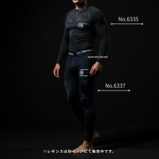 画像4: ネオテライズ おしゃれ かっこいい 作業着 作業服 秋冬 ストレッチ ダンボールニット 保温 コンプレッション インナー 6335 (4)