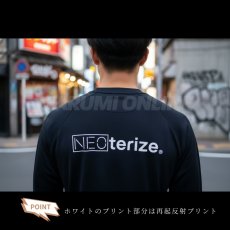 画像5: ネオテライズ おしゃれ かっこいい 作業着 作業服 秋冬 ストレッチ ダンボールニット 保温 コンプレッション インナー 6335 (5)