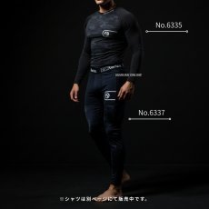 画像3: ネオテライズ おしゃれ かっこいい 作業着 作業服 秋冬 ストレッチ ダンボールニット 保温 コンプレッション インナー レギンス 6337 (3)