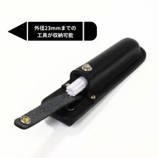 画像4: 黒革 マーカー差し 牛本革 工具差し ペン差し レザー ベルト50mm幅 6605HB 本気シリーズ 蓋つき (4)