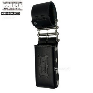 ニックスknicks KB-201MSDX シノ、モンキーホルダー　3連結タイプ KNICKS ニックス 腰道具 3連結チェーン式 モンキー・シノ付