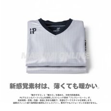 画像2: ホップスコット HOP-SCOT 暖 防寒 保温 冬 フレクシーヒート PU アルミ 防風 ストレッチ シャツ 仕事 DIY スポーツ キャンプ アウトドア 700201 (2)