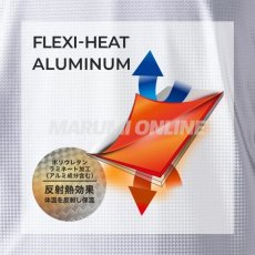 画像4: ホップスコット HOP-SCOT 暖 防寒 保温 冬 フレクシーヒート PU アルミ 防風 ストレッチ シャツ 仕事 DIY スポーツ キャンプ アウトドア 700201 (4)