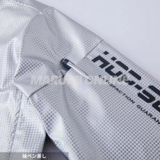 画像10: ホップスコット HOP-SCOT 暖 防寒 保温 冬 フレクシーヒート PU アルミ 防風 ストレッチ シャツ 仕事 DIY スポーツ キャンプ アウトドア 700201 (10)