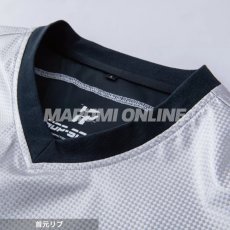 画像12: ホップスコット HOP-SCOT 暖 防寒 保温 冬 フレクシーヒート PU アルミ 防風 ストレッチ シャツ 仕事 DIY スポーツ キャンプ アウトドア 700201 (12)