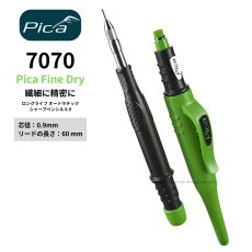 画像1: ピカマーカー pica marker 7070 Pica Fine Dry ロングライフ オートマチック シャープペンシル 0.9 建築用 筆記具 シャーペン (1)