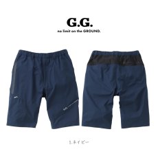画像6: G.G 桑和 おしゃれ かっこいい 作業着 作業服 ショートパンツ ハーフパンツ 軽量 ズボン ワークパンツ スポーツ ストレッチ 吸水速乾 涼しい 春夏 軽量 7308-07 (6)