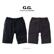 画像5: G.G 桑和 おしゃれ かっこいい 作業着 作業服 ショートパンツ ハーフパンツ 軽量 ズボン ワークパンツ スポーツ ストレッチ 吸水速乾 涼しい 春夏 軽量 7308-07 (5)