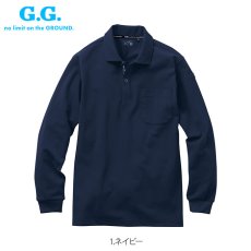 画像6: G.G 桑和 おしゃれ かっこいい 作業着 作業服 長袖 ポロシャツ ストレッチ 吸汗速乾 春夏 消臭 UVカット イージーケア ポリエステル (6)