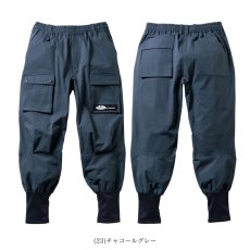 画像4: G.G 桑和 おしゃれ かっこいい 作業着 作業服 ワイド 太め ジョガーパンツ カーゴパンツ ストレッチ 冷感 涼しい 春夏 軽量 7378-07 (4)