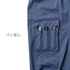 画像10: G.G 桑和 おしゃれ かっこいい 作業着 作業服 ワイド 太め ジョガーパンツ カーゴパンツ ストレッチ 冷感 涼しい 春夏 軽量 7378-07 (10)