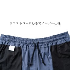 画像8: G.G 桑和 おしゃれ かっこいい 作業着 作業服 ワイド 太め ジョガーパンツ カーゴパンツ ストレッチ 冷感 涼しい 春夏 軽量 7378-07 (8)