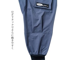 画像7: G.G 桑和 おしゃれ かっこいい 作業着 作業服 ワイド 太め ジョガーパンツ カーゴパンツ ストレッチ 冷感 涼しい 春夏 軽量 7378-07 (7)