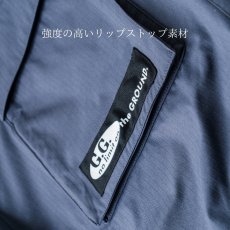 画像6: G.G 桑和 おしゃれ かっこいい 作業着 作業服 ワイド 太め ジョガーパンツ カーゴパンツ ストレッチ 冷感 涼しい 春夏 軽量 7378-07 (6)