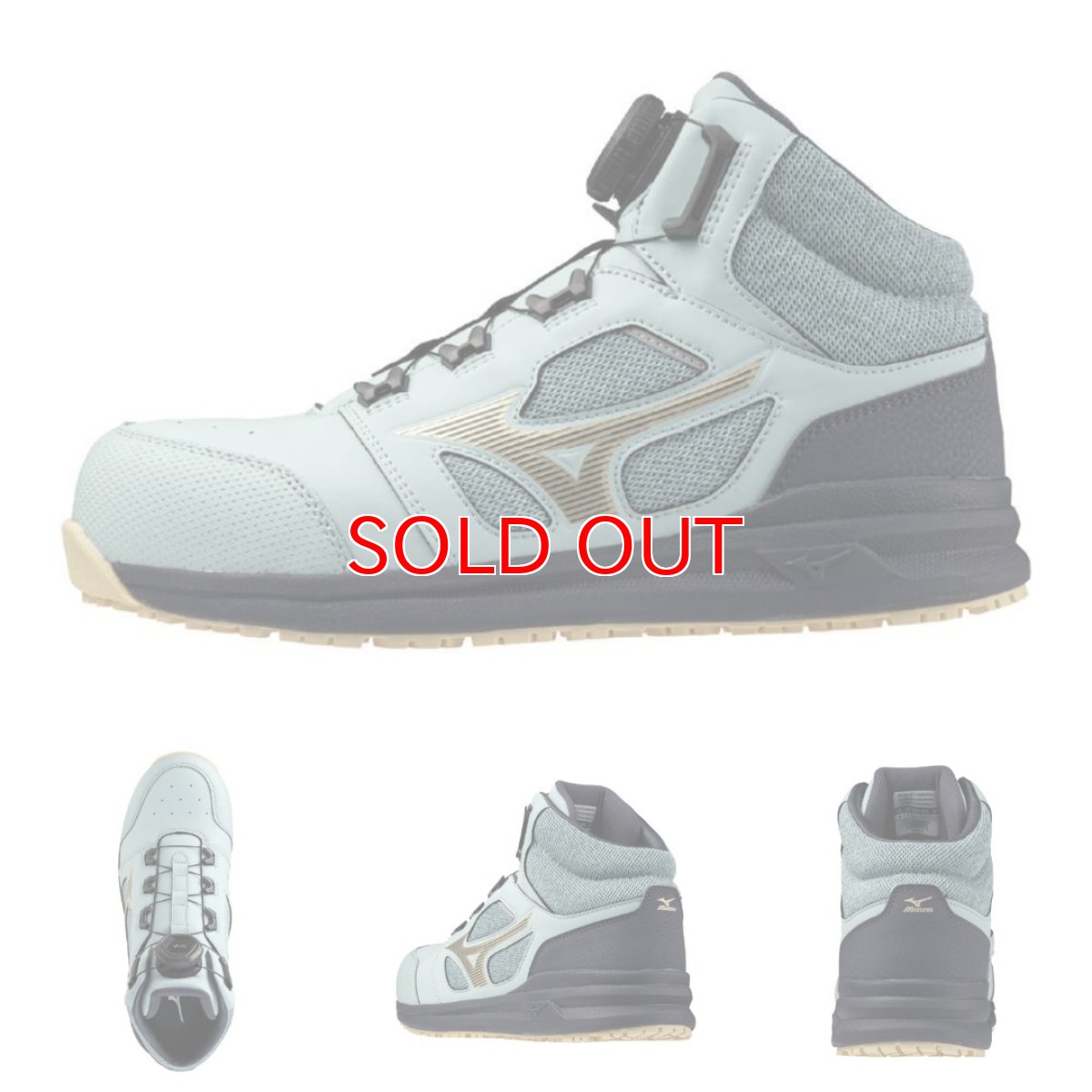 画像6: 安全靴 作業靴 作業用 DIY 限定色 ミズノ ボア BOA ダイヤル プロテクティブシューズ セーフティシューズ JSAA A種 つま先 先芯 オールマイティ (6)