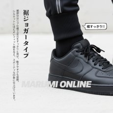 画像3: 秋冬 作業着 作業服 防風 パンツ 作業ズボン ストレッチ 暖かい おしゃれ かっこいい ワークパンツ ジョガーパンツ G.G ジージー 桑和 SOWA GG7474-07 (3)