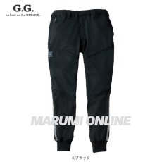 画像7: 秋冬 作業着 作業服 防風 パンツ 作業ズボン ストレッチ 暖かい おしゃれ かっこいい ワークパンツ ジョガーパンツ G.G ジージー 桑和 SOWA GG7474-07 (7)