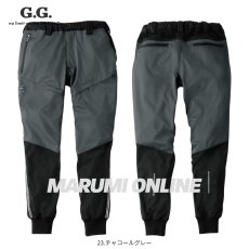 画像6: 秋冬 作業着 作業服 防風 パンツ 作業ズボン ストレッチ 暖かい おしゃれ かっこいい ワークパンツ ジョガーパンツ G.G ジージー 桑和 SOWA GG7474-07 (6)