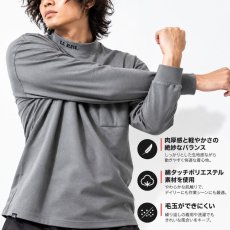 画像3: G.G. 7595-54 長袖Tシャツ モックネック メンズ 綿タッチ ポリエステル 軽量 毛玉になりにくい 消臭テープ 胸ポケット ペン差し 作業服 (3)
