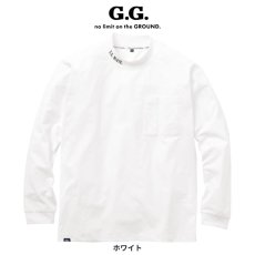 画像6: G.G. 7595-54 長袖Tシャツ モックネック メンズ 綿タッチ ポリエステル 軽量 毛玉になりにくい 消臭テープ 胸ポケット ペン差し 作業服 (6)