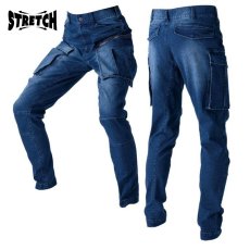 画像2: 作業着 作業服 デニム ストレッチ かっこいい おしゃれ カーゴパンツ ワークパンツ 作業ズボン 8.1オンス ホップスコット HOP SCOT 760005 (2)