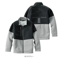 画像6: 【上下セット】軽防寒 ブルゾン パンツ ダンボールニット ダブルニット ストレッチ かっこいい おしゃれ DIY 現場 アウトドア キャンプ 桑和 G.G 7674 (6)