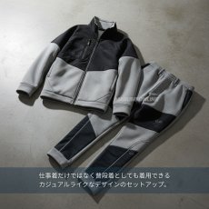 画像3: 【上下セット】軽防寒 ブルゾン パンツ ダンボールニット ダブルニット ストレッチ かっこいい おしゃれ DIY 現場 アウトドア キャンプ 桑和 G.G 7674 (3)