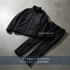 画像2: 【上下セット】軽防寒 ブルゾン パンツ ダンボールニット ダブルニット ストレッチ かっこいい おしゃれ DIY 現場 アウトドア キャンプ 桑和 G.G 7674 (2)