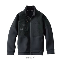 画像8: 【上下セット】軽防寒 ブルゾン パンツ ダンボールニット ダブルニット ストレッチ かっこいい おしゃれ DIY 現場 アウトドア キャンプ 桑和 G.G 7674 (8)