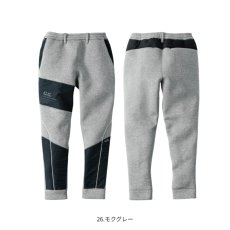 画像7: 【上下セット】軽防寒 ブルゾン パンツ ダンボールニット ダブルニット ストレッチ かっこいい おしゃれ DIY 現場 アウトドア キャンプ 桑和 G.G 7674 (7)