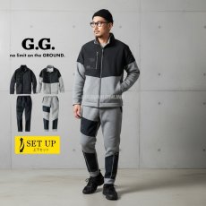 画像1: 【上下セット】軽防寒 ブルゾン パンツ ダンボールニット ダブルニット ストレッチ かっこいい おしゃれ DIY 現場 アウトドア キャンプ 桑和 G.G 7674 (1)