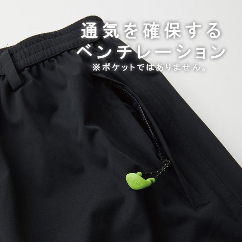 桑和　[SOWA] ストレッチレインパーカー、パンツ 桑和 [SOWA] GG 7682-70 高機能ストレッチレインパーカー