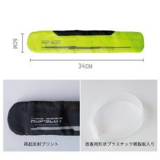 画像7: HOP-SCOT(ホップスコット) ハイビスクーラーネックPRO 濡らす、絞る、冷えるのクーラーネック 熱中症対策 780041 (7)