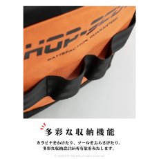 画像6: HOP-SCOT（ホップスコット）780081 コーデュラ CORDURA ハイビス 軽量 反射 ナイロン 保冷 保温 トートバッグ  (6)