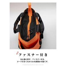 画像5: HOP-SCOT（ホップスコット）780081 コーデュラ CORDURA ハイビス 軽量 反射 ナイロン 保冷 保温 トートバッグ  (5)