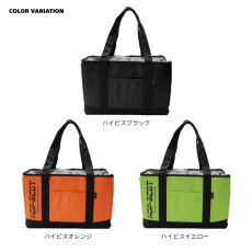 画像3: HOP-SCOT（ホップスコット）780082 コーデュラ CORDURA ハイビス 軽量 反射 ナイロン 保冷 保温 トートバッグ ショルダーバッグ 買い物バッグ 防災バッグ (3)