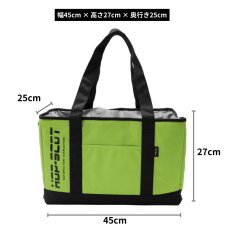 画像4: HOP-SCOT（ホップスコット）780082 コーデュラ CORDURA ハイビス 軽量 反射 ナイロン 保冷 保温 トートバッグ ショルダーバッグ 買い物バッグ 防災バッグ (4)