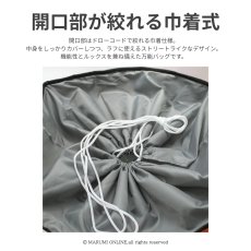 画像8: HOP-SCOT（ホップスコット）780082 コーデュラ CORDURA ハイビス 軽量 反射 ナイロン 保冷 保温 トートバッグ ショルダーバッグ 買い物バッグ 防災バッグ (8)