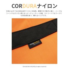 画像5: HOP-SCOT（ホップスコット）780082 コーデュラ CORDURA ハイビス 軽量 反射 ナイロン 保冷 保温 トートバッグ ショルダーバッグ 買い物バッグ 防災バッグ (5)