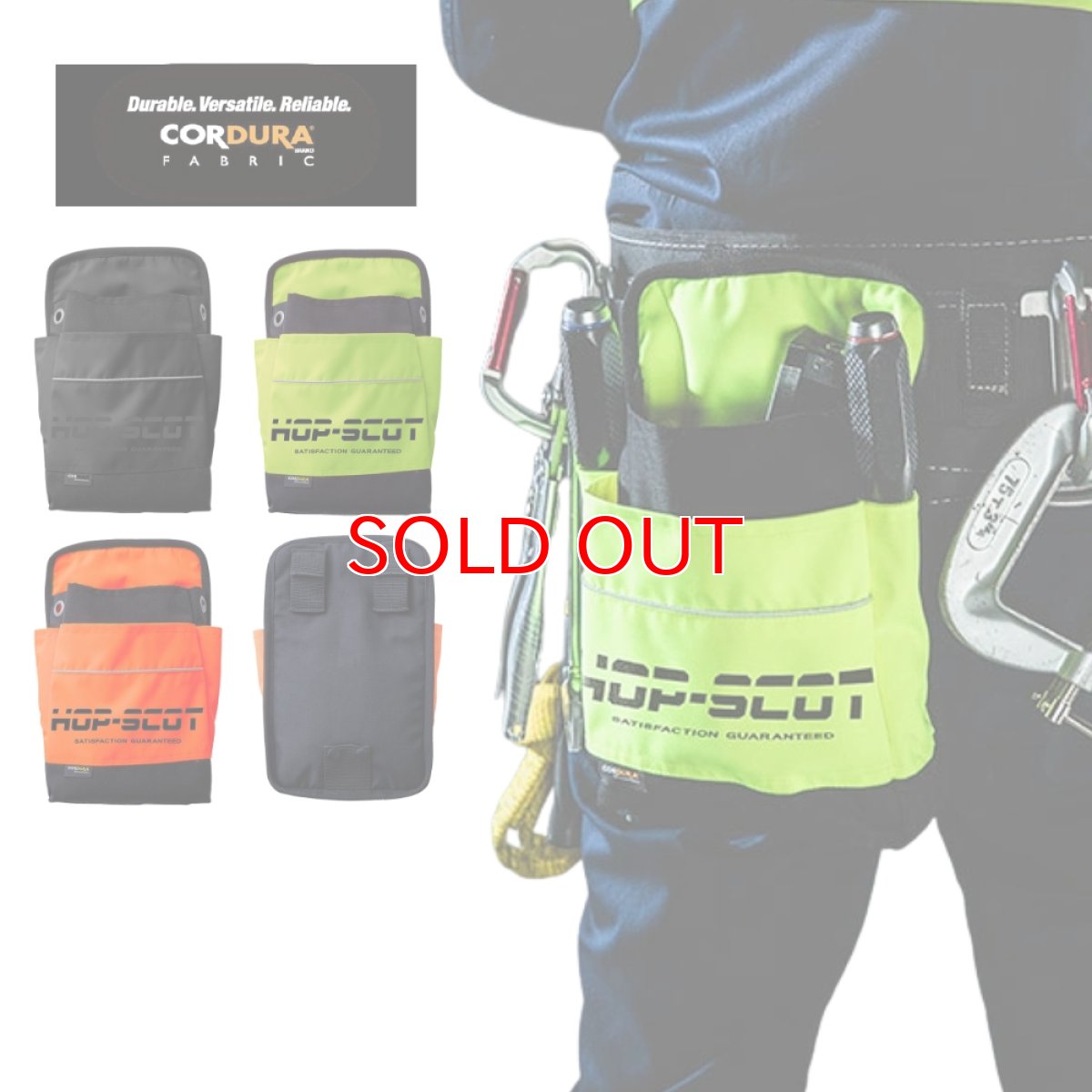 画像1: HOP-SCOT（ホップスコット）780086 コーデュラ CORDURA 軽量 反射 ナイロン 腰袋 道具袋 ハイビス マルチツールバッグ (1)