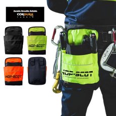 画像1: HOP-SCOT（ホップスコット）780086 コーデュラ CORDURA 軽量 反射 ナイロン 腰袋 道具袋 ハイビス マルチツールバッグ (1)
