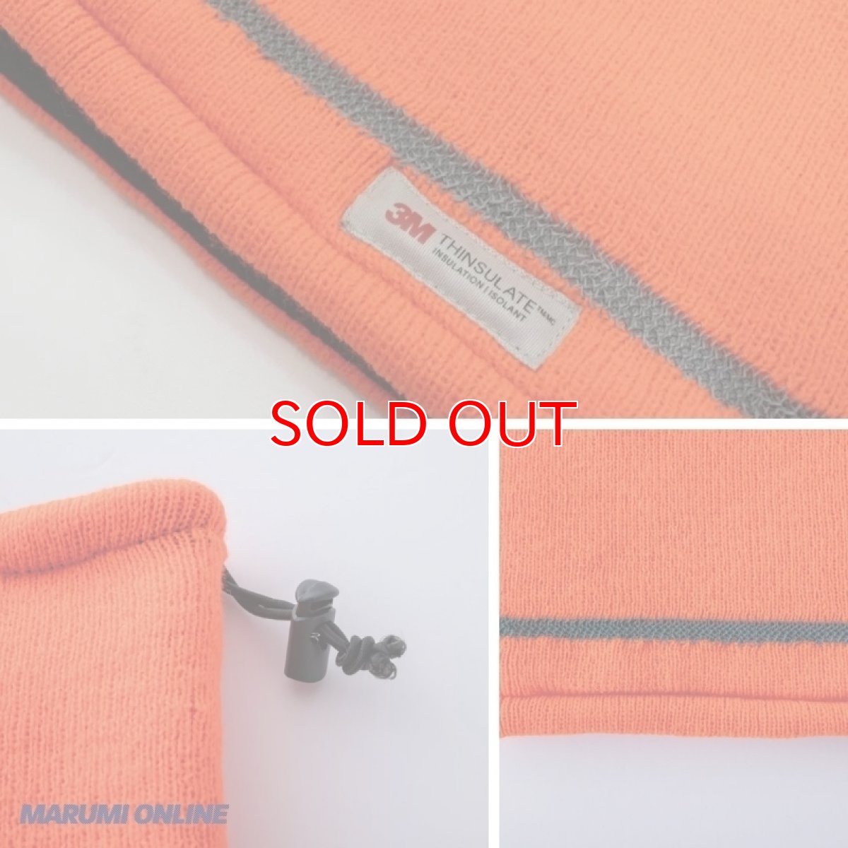 画像5: ハイビズ ネックウォーマー 防寒 冬 ベロア メンズ レディース ユニセックス ホップスコット HOP-SCOT 780241 (5)