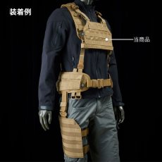 画像4: RYDEN ライデン 鎧布 GAIFU モールシステム チェストパネル 胸部パネル 作業用 建築・建設用 （コヨーテ・ブラック） RD-01-007 (4)